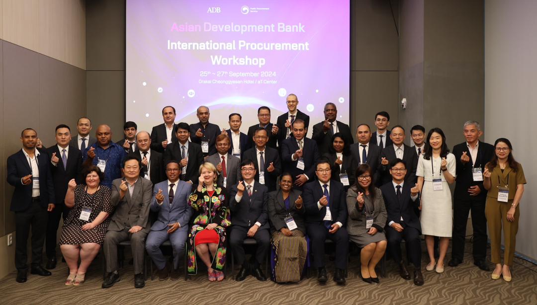 ADB Internation Procurement Workshop