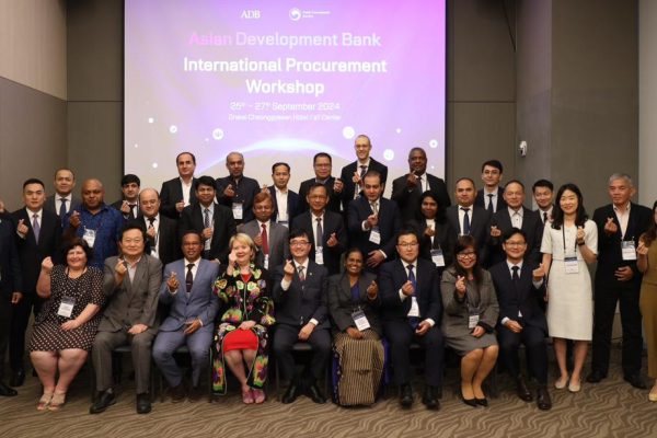 ADB Internation Procurement Workshop